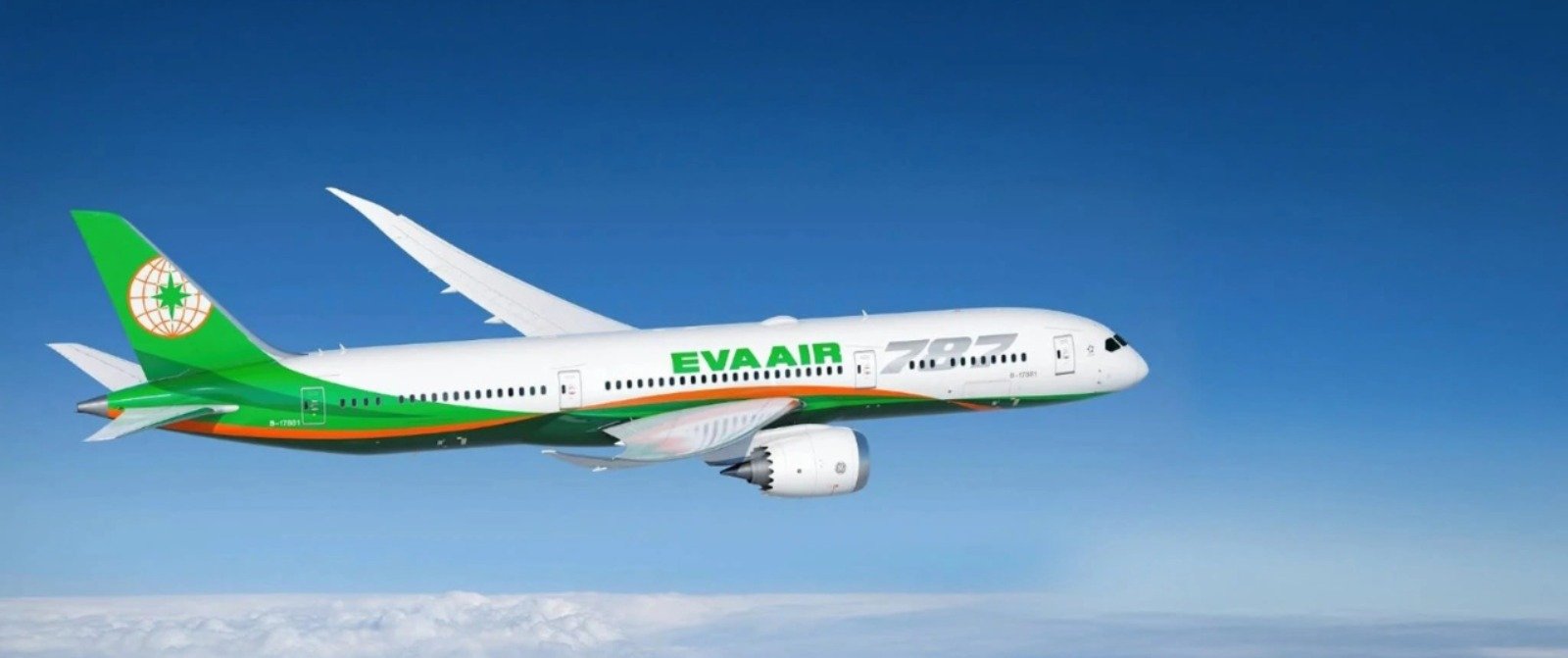 EVA Air to Launch New Flights to Most Populated Country in the World
