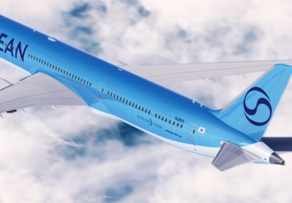 Korean Air to launch daily Seoul Incheon-Hiroshima service